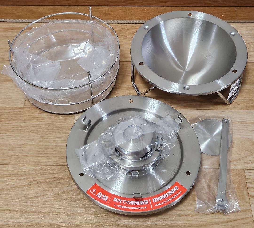 スノーピーク　火焔ストーブ サカン BS-020 バーナー　コンロ　キャンプ用品