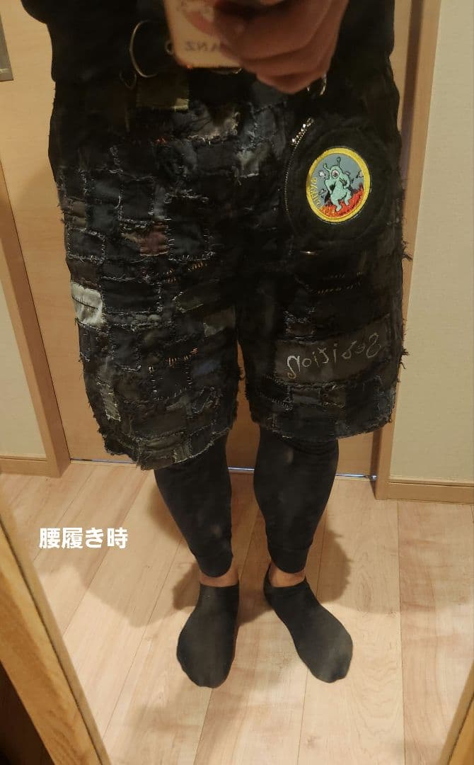 クラストパンツ　ショーツ