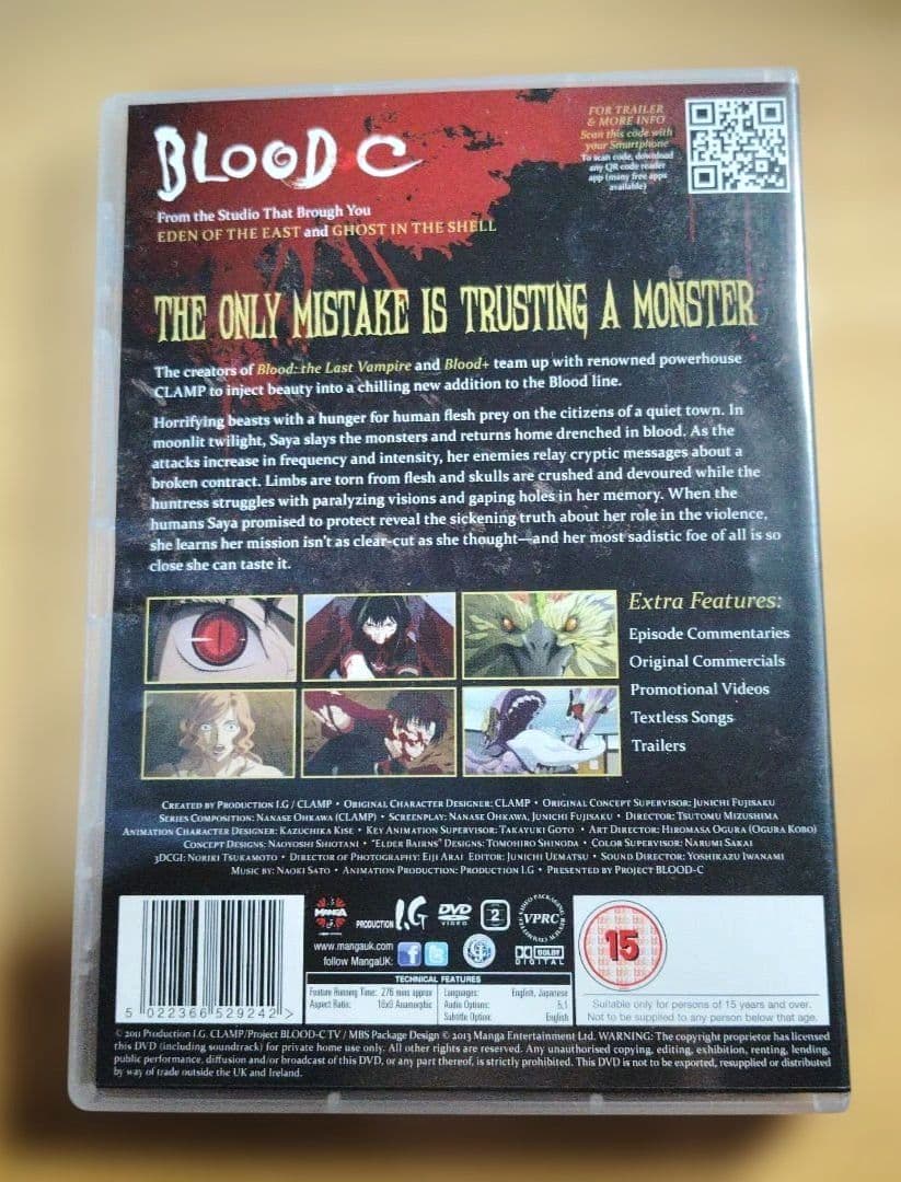 BLOOD-C　輸入盤DVD　CLAMP