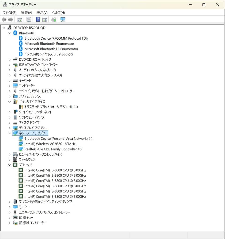 価格交渉可 HP ProDesk 400 G5 Win11/i5/16GB