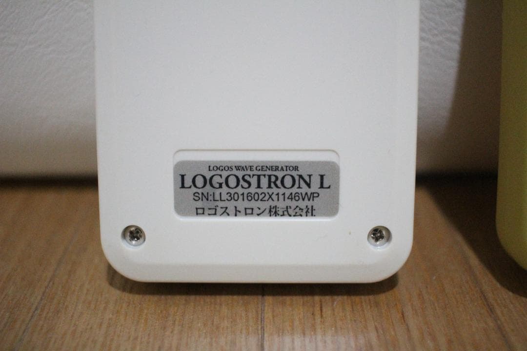 ロゴストロンL、LD、冊子3冊、LOGOSTRON L THE WAAP 3.0