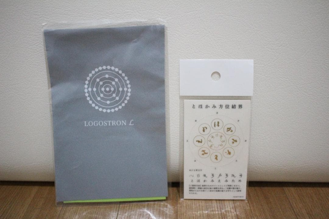 ロゴストロンL、LD、冊子3冊、LOGOSTRON L THE WAAP 3.0