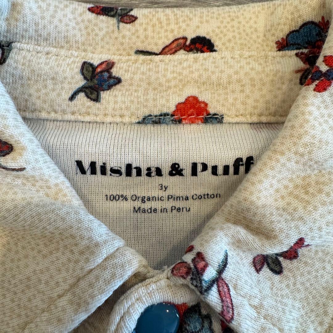 【Misha & Puff 】白毒花　貴族　3Y 【美品】