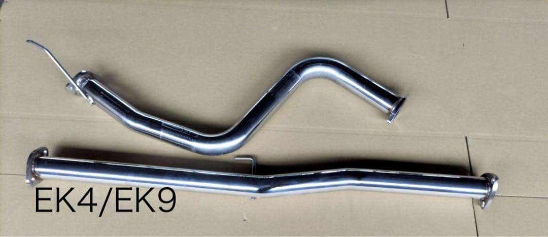 シビック　フロントストレートパイプ　 リア（S型）シビックEK4/EK9/EK3