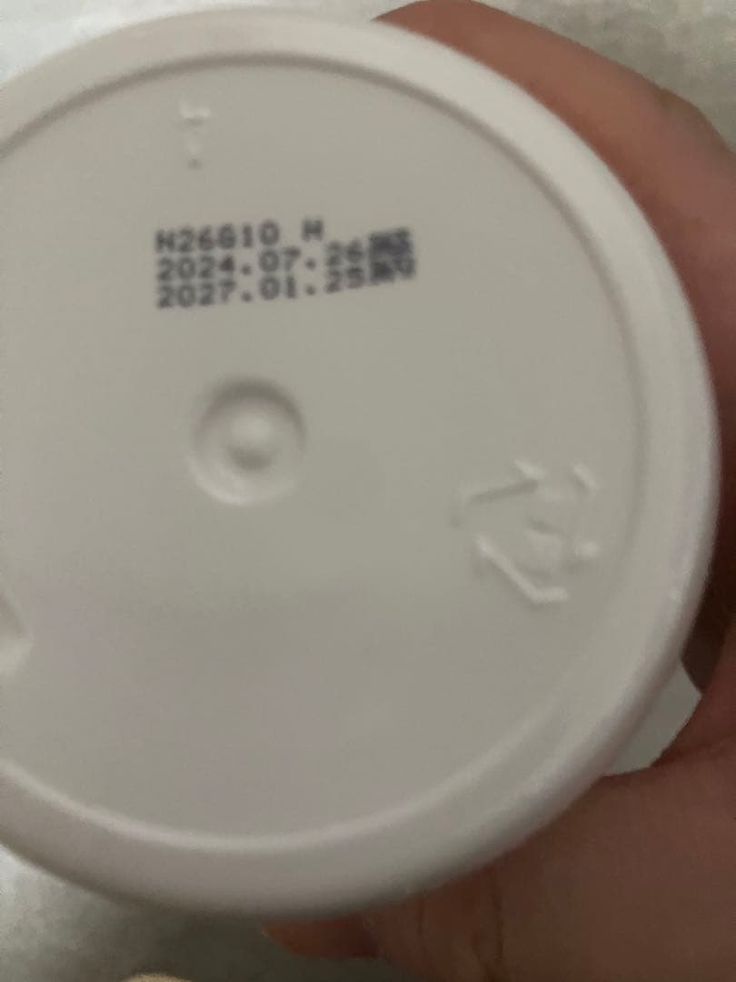 l*.様 Blanc マジックティーツリーオイル、シカクリーム、洗顔、トナー等ま