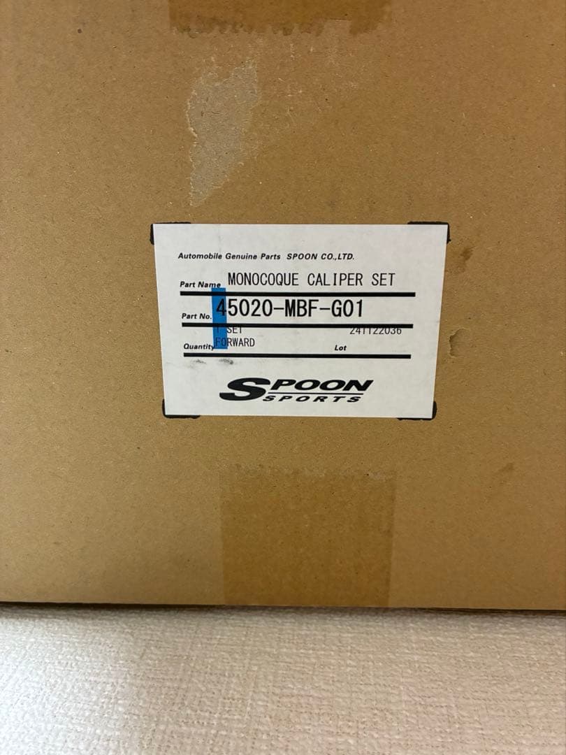 SPOONSPORTS MONOCOQUE CALIPER SET(パッド付)