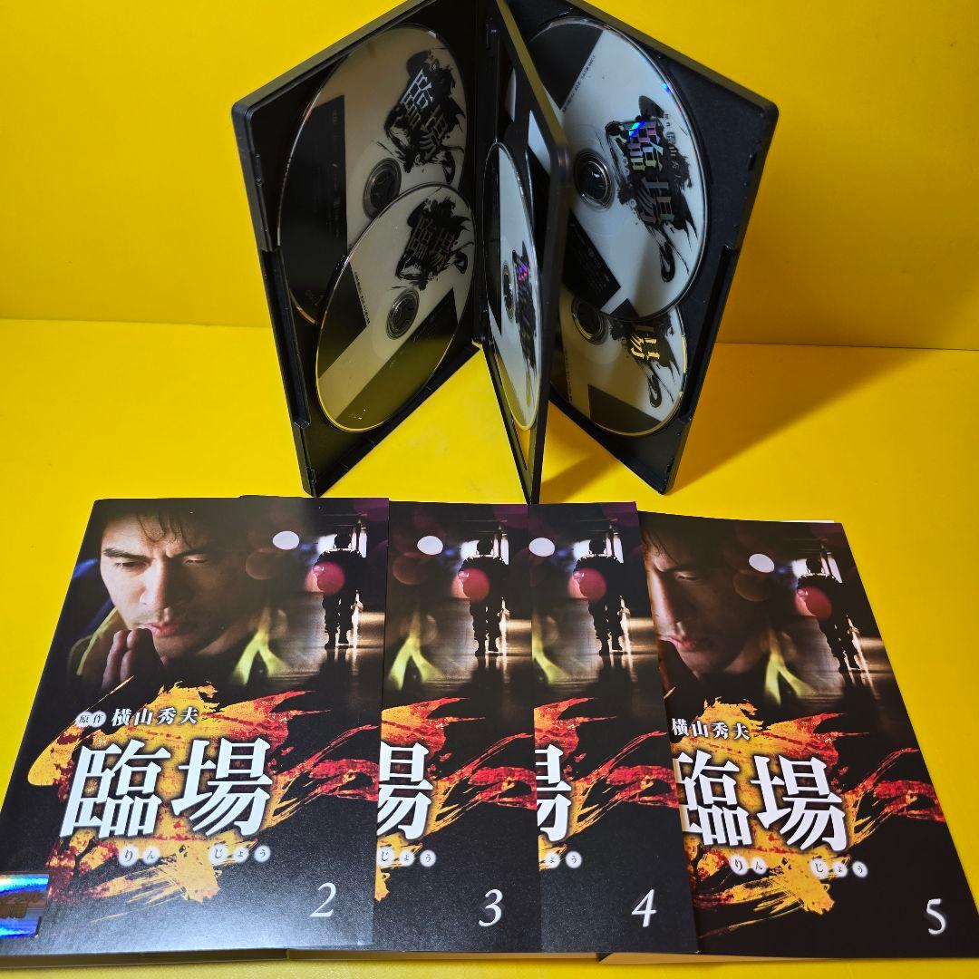 新品ケース交換済み　臨場+臨場 続章+臨場 劇場版　DVD全12巻セット