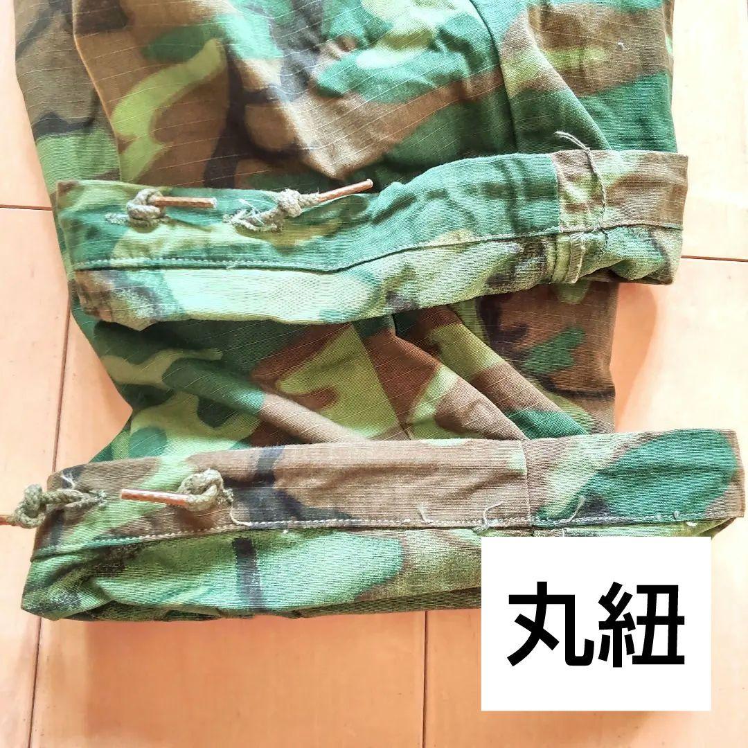極上 実物 米軍 ジャングルファティーグパンツ グリーンリーフ68年製