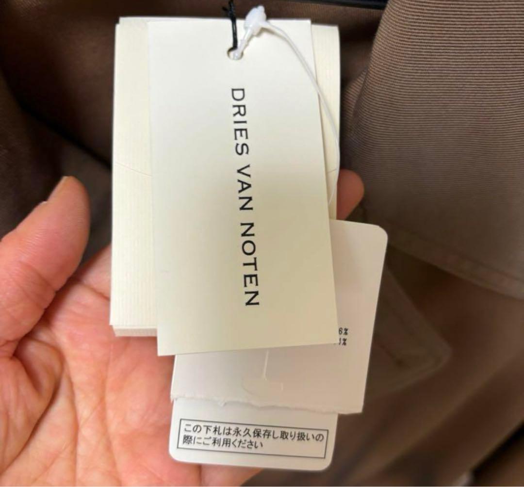 DRIES VAN NOTEN ドリスヴァンノッテン トレンチコート タグ付き