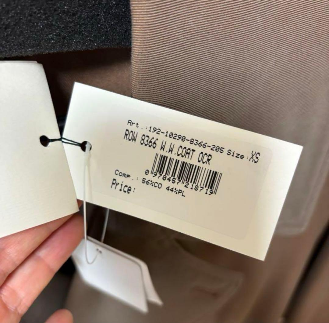 DRIES VAN NOTEN ドリスヴァンノッテン トレンチコート タグ付き