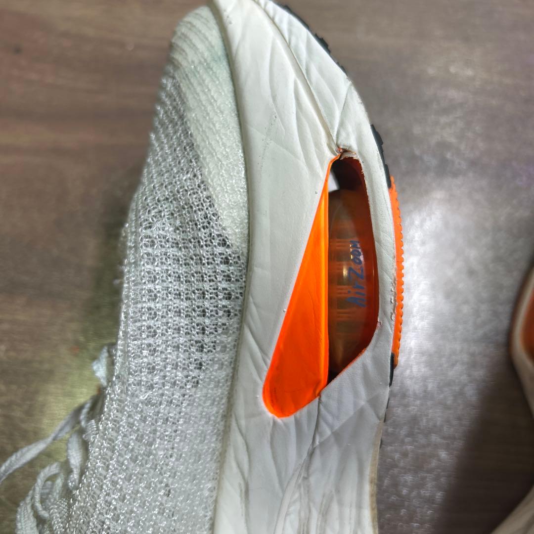 Nike アルファフライ3 ブループリント　25.0cm