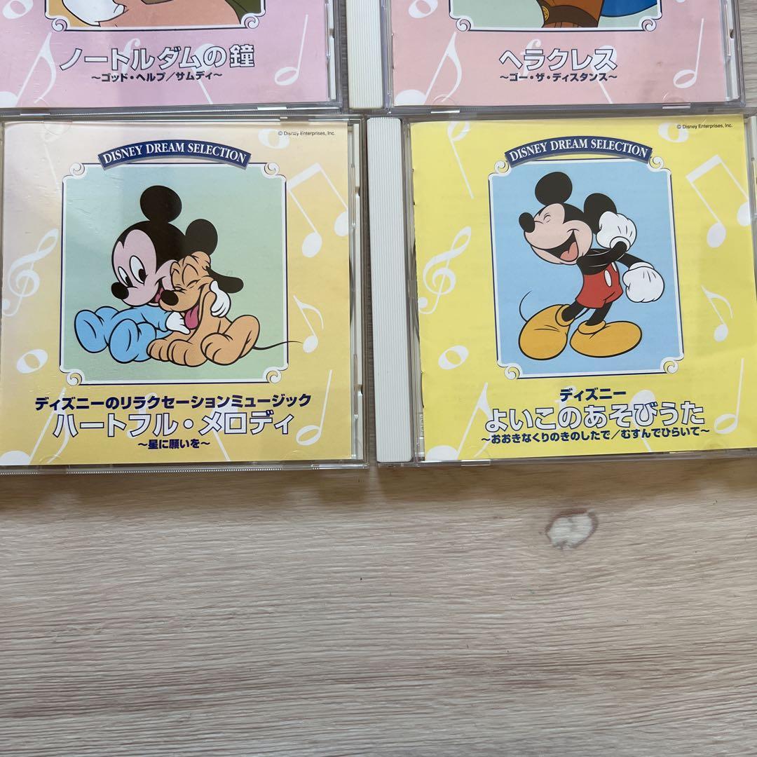 ディズニードリームコレクション　CD13枚セット