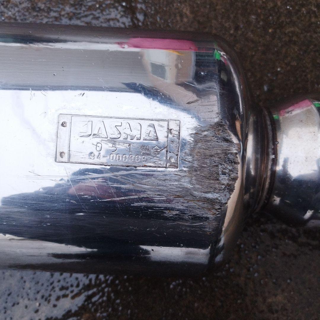 H*o様 【送料込】１８０ＳＸ　ＰＳ１３シルビア　砲弾マフラー　ＨＫＳ　スーパー