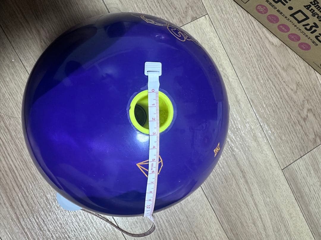 ロトグリップ　ジェムクリスタル　14P