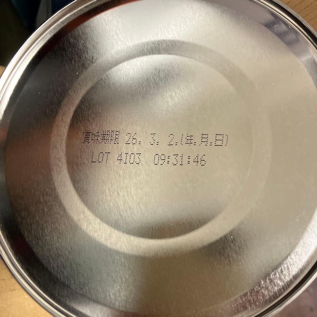 BeanStalk すこやか 粉ミルク 800g(3缶)＋スティック＋おまけ