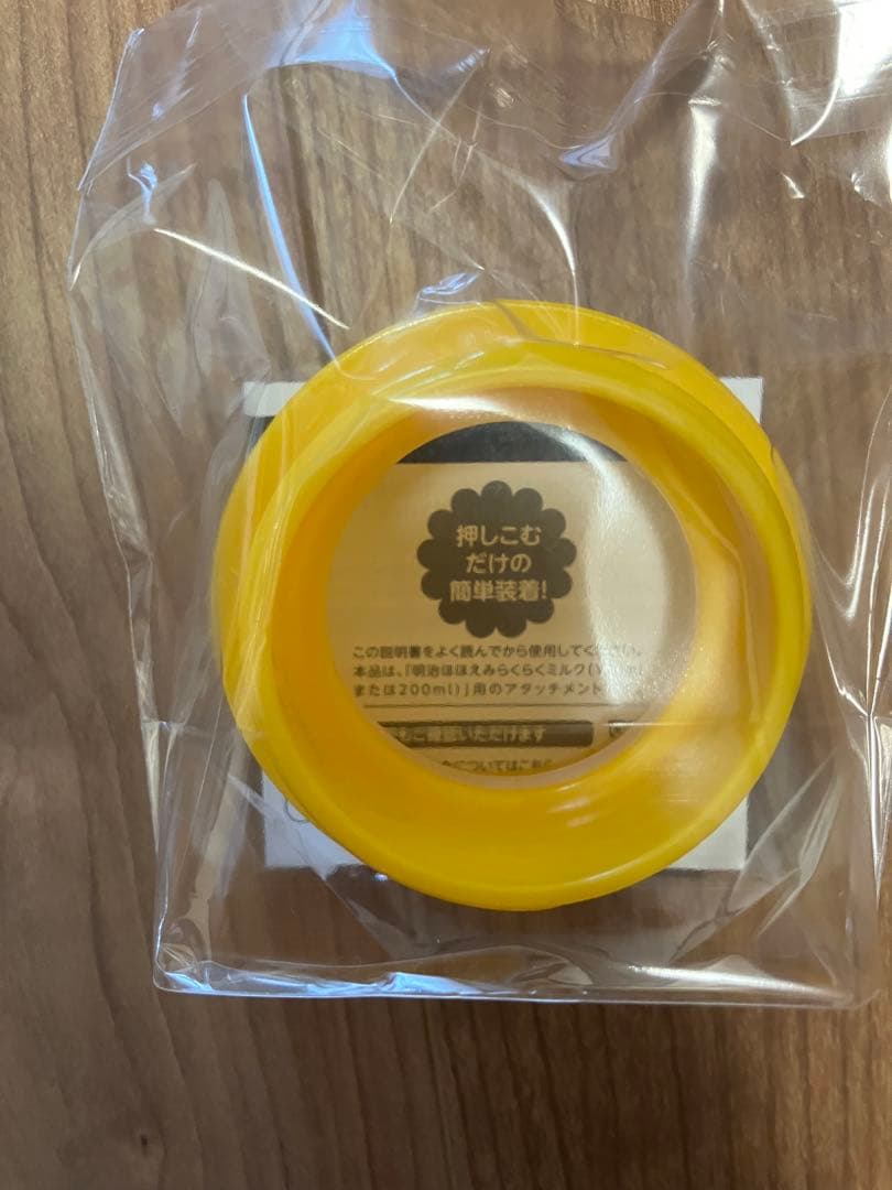 BeanStalk すこやか 粉ミルク 800g(3缶)＋スティック＋おまけ