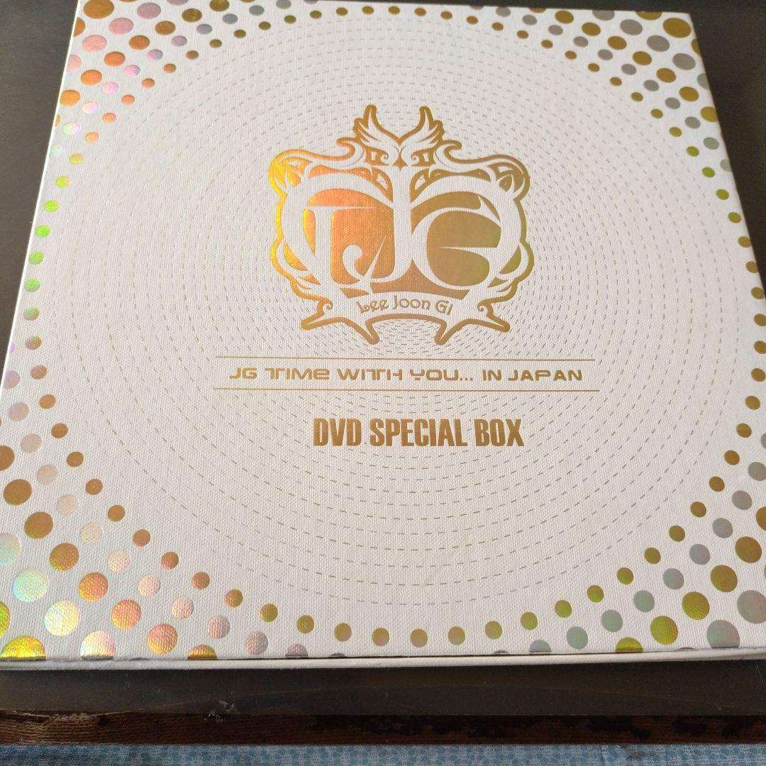 ＪG TIME WITH YOU …IN JAPAN DVD SPFCIAL