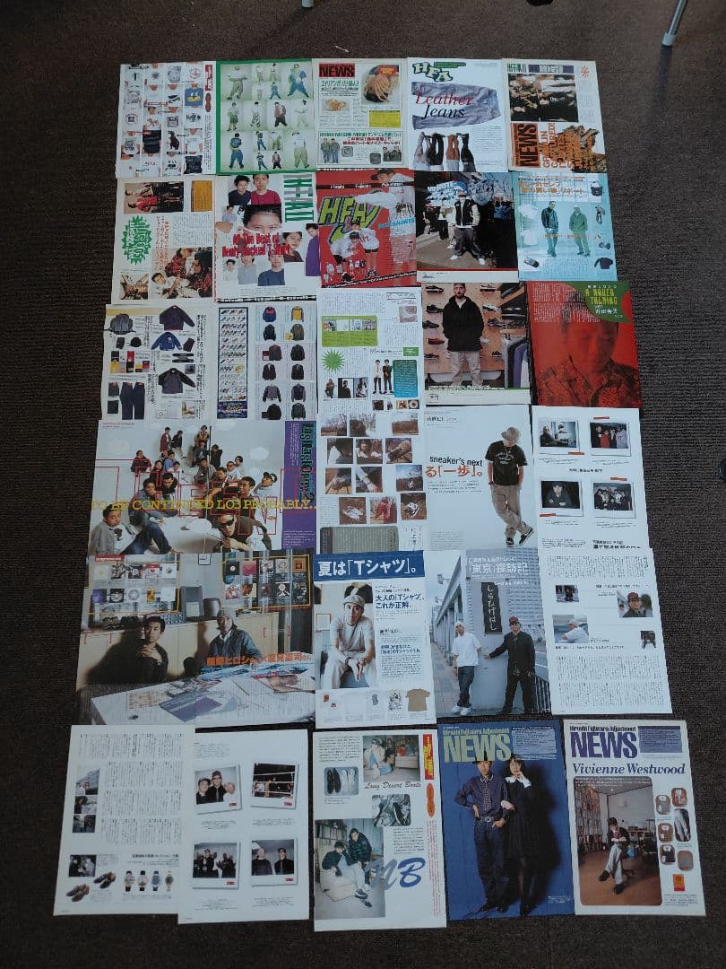 貴重90年代裏原系雑誌切り抜きNIGO藤原ヒロシJONIOファイル8冊おまけ1冊