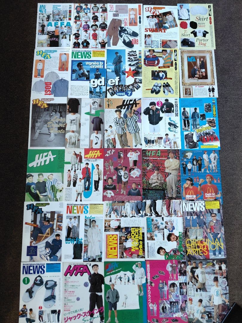 貴重90年代裏原系雑誌切り抜きNIGO藤原ヒロシJONIOファイル8冊おまけ1冊