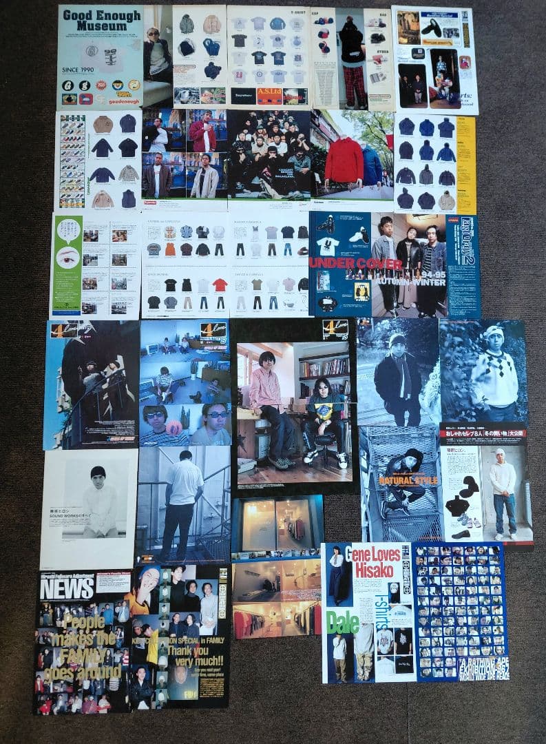 貴重90年代裏原系雑誌切り抜きNIGO藤原ヒロシJONIOファイル8冊おまけ1冊