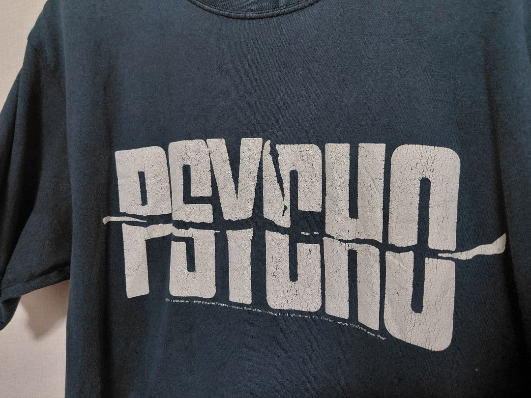 貴重90年代裏原系雑誌切り抜きNIGO藤原ヒロシJONIOファイル8冊おまけ1冊