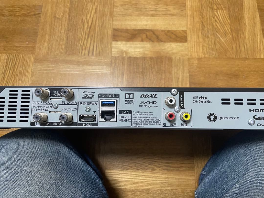 パナソニック ブルーレイレコーダー DIGA DMR-BRW520 リモコン付き