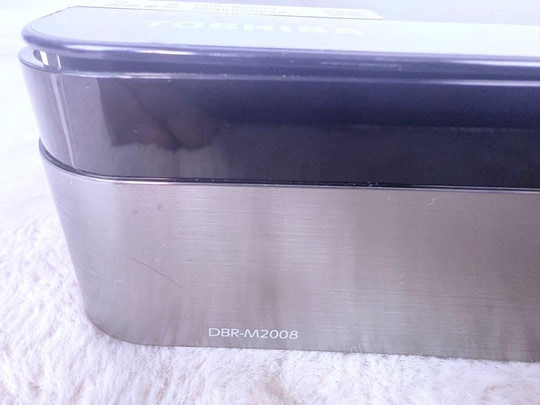 すぐに視聴セット♪全録REGZA タイムシフトマシン 2TB DBR-M2008