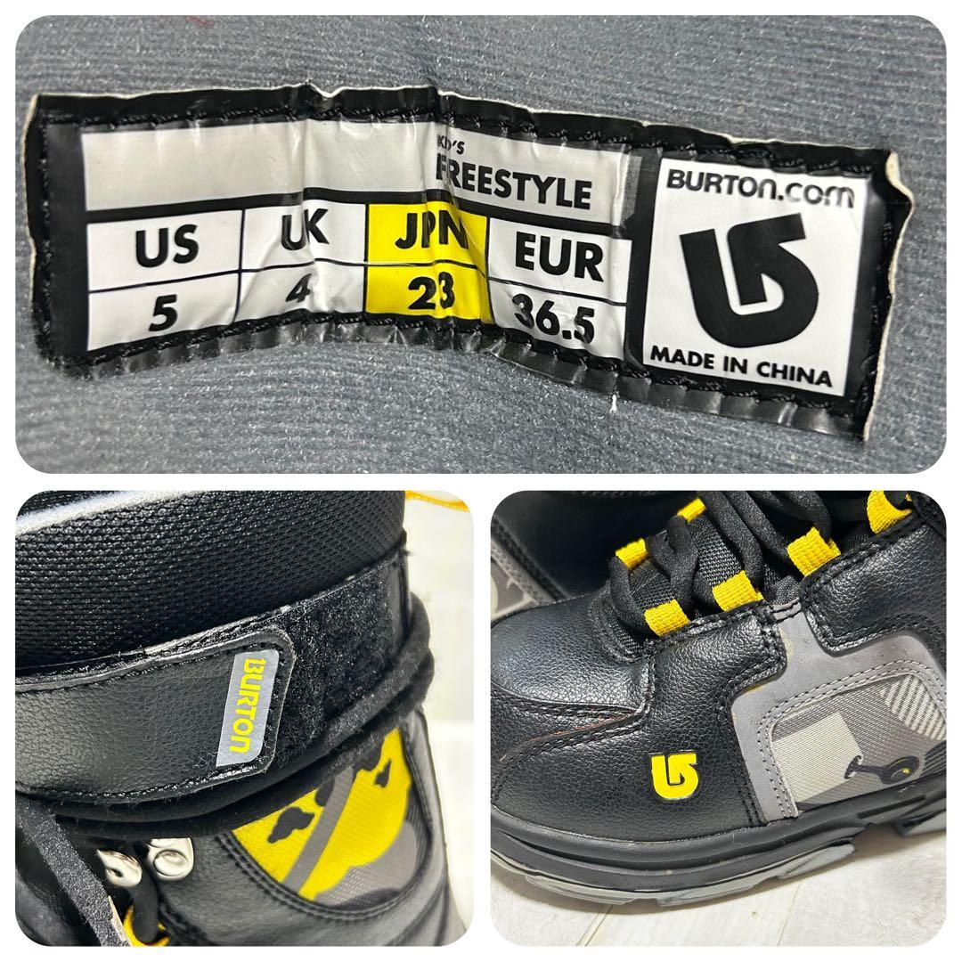 ROSSIGNOL MINI PRO 110cm Burton 23cm編み上げ