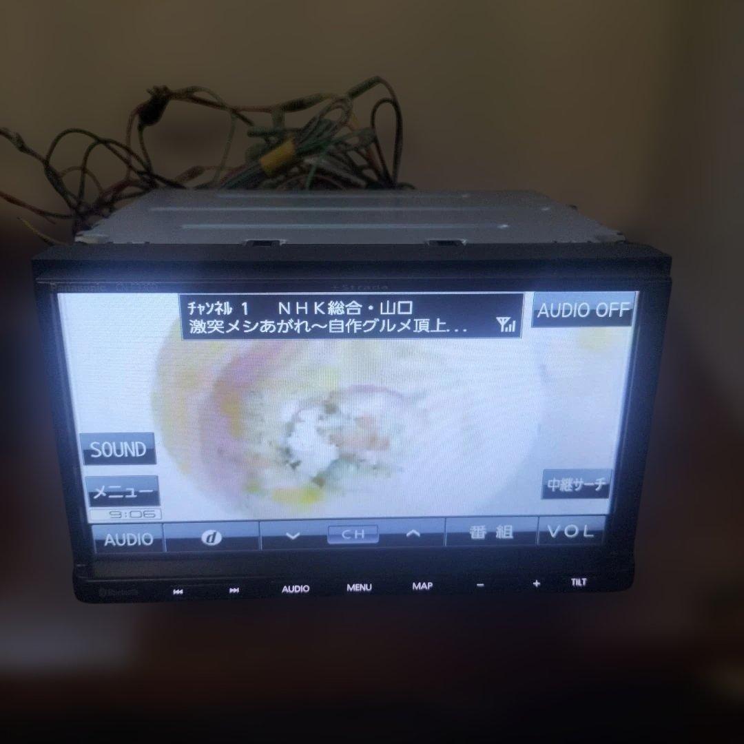 パナソニック　CN-E330D