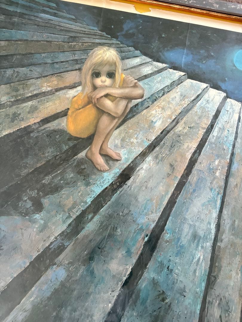 Margaret Keane 70s ヴィンテージ　ポスター 額付「ALONE」