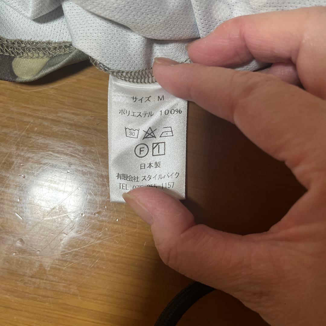 クラップ　トップス　レギンス　美品