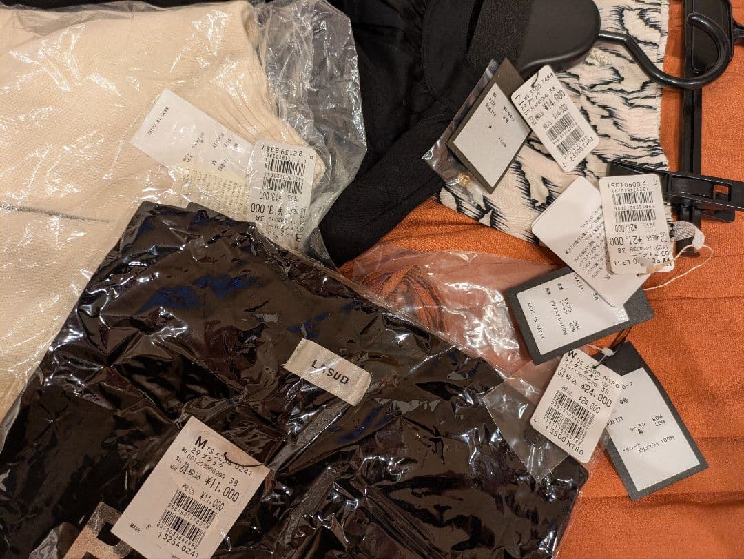 2026年　ヤマダヤ　福袋　⑧