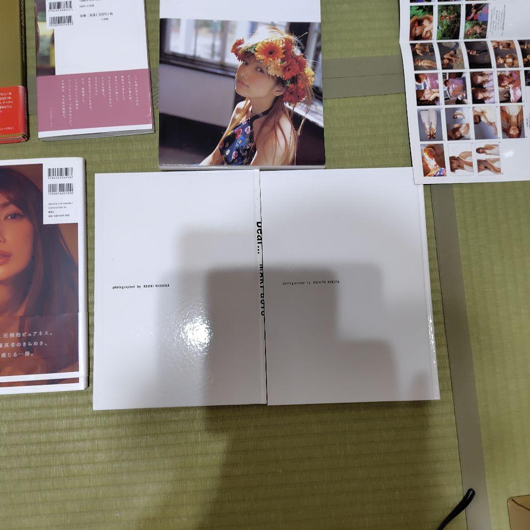 後藤真希 写真集 flos　 合計11 冊セット