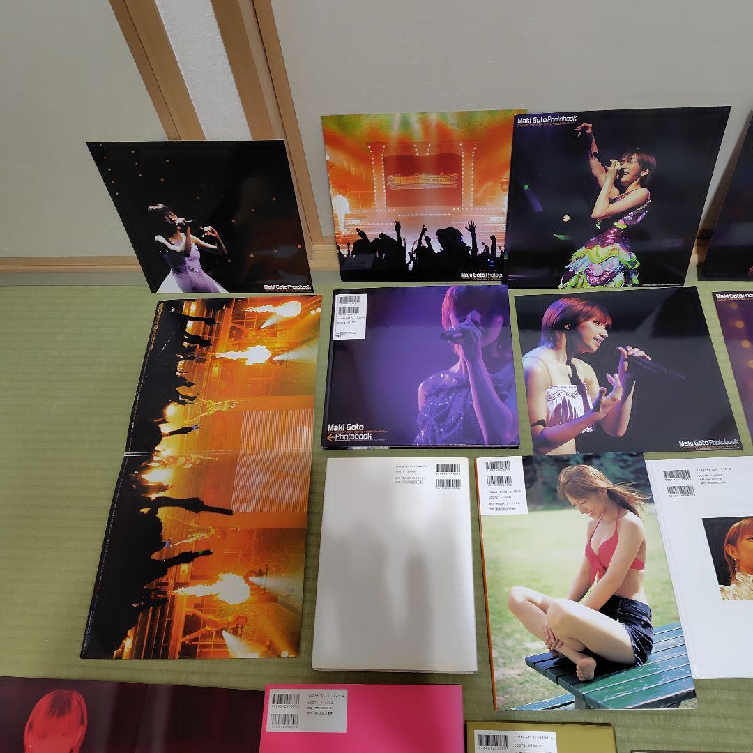 後藤真希 写真集 flos　 合計11 冊セット