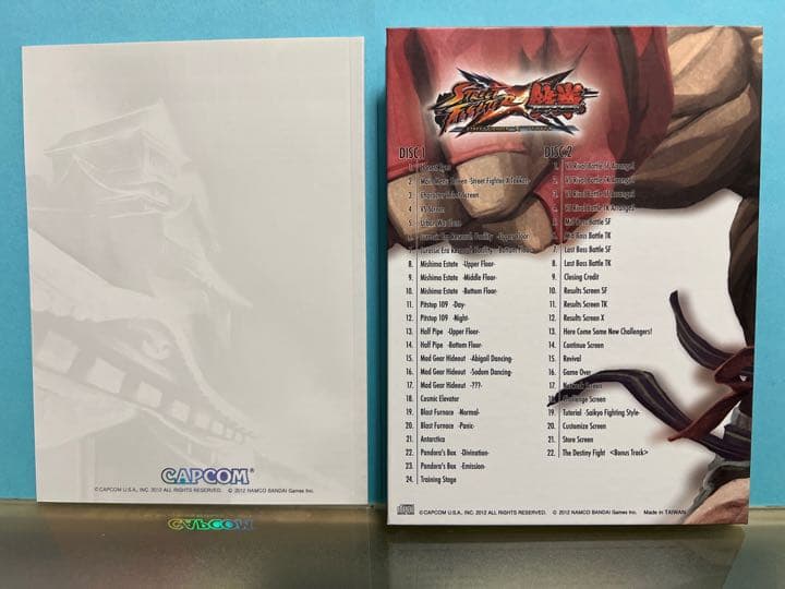 【中古・限定版】STREET FIGHTER X 鉄拳 コレクターズ・パッケージ