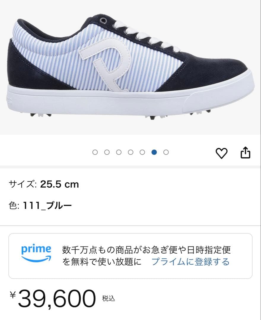 パーリーゲイツ　ゴルフシューズ