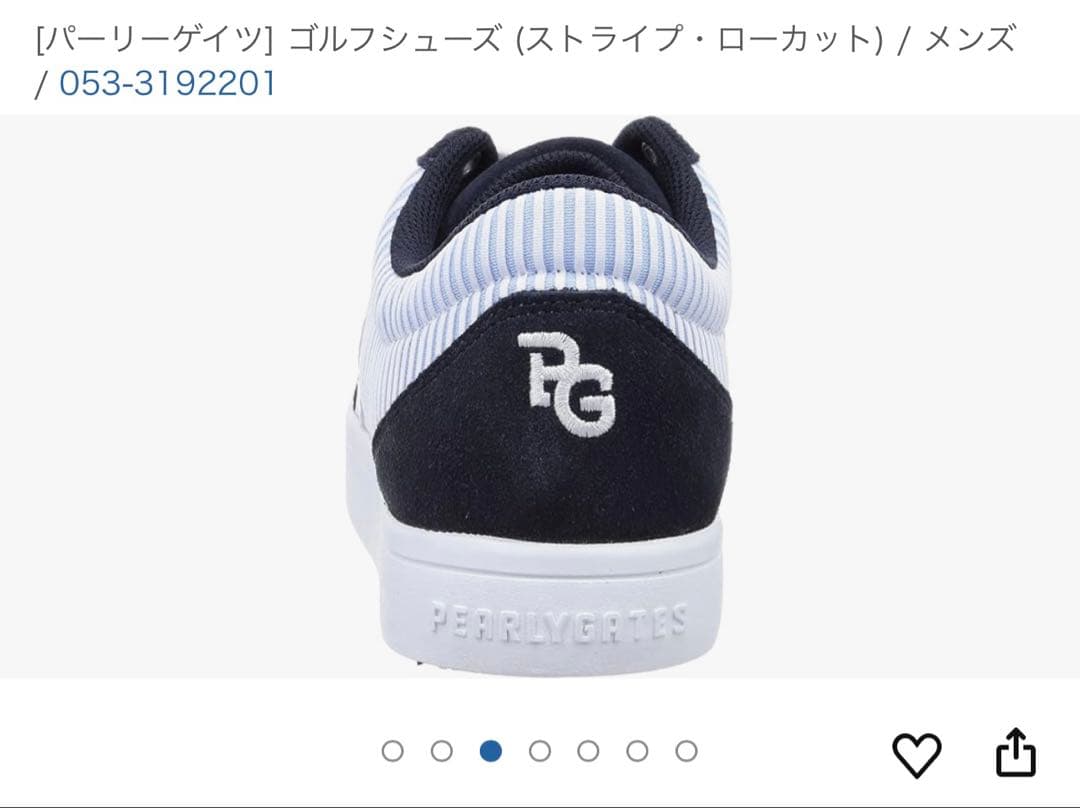 パーリーゲイツ　ゴルフシューズ