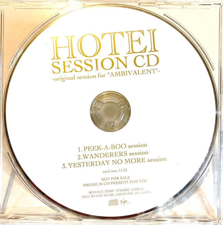 【激レア】布袋寅泰 公式非売品 Session CD Ambivalent