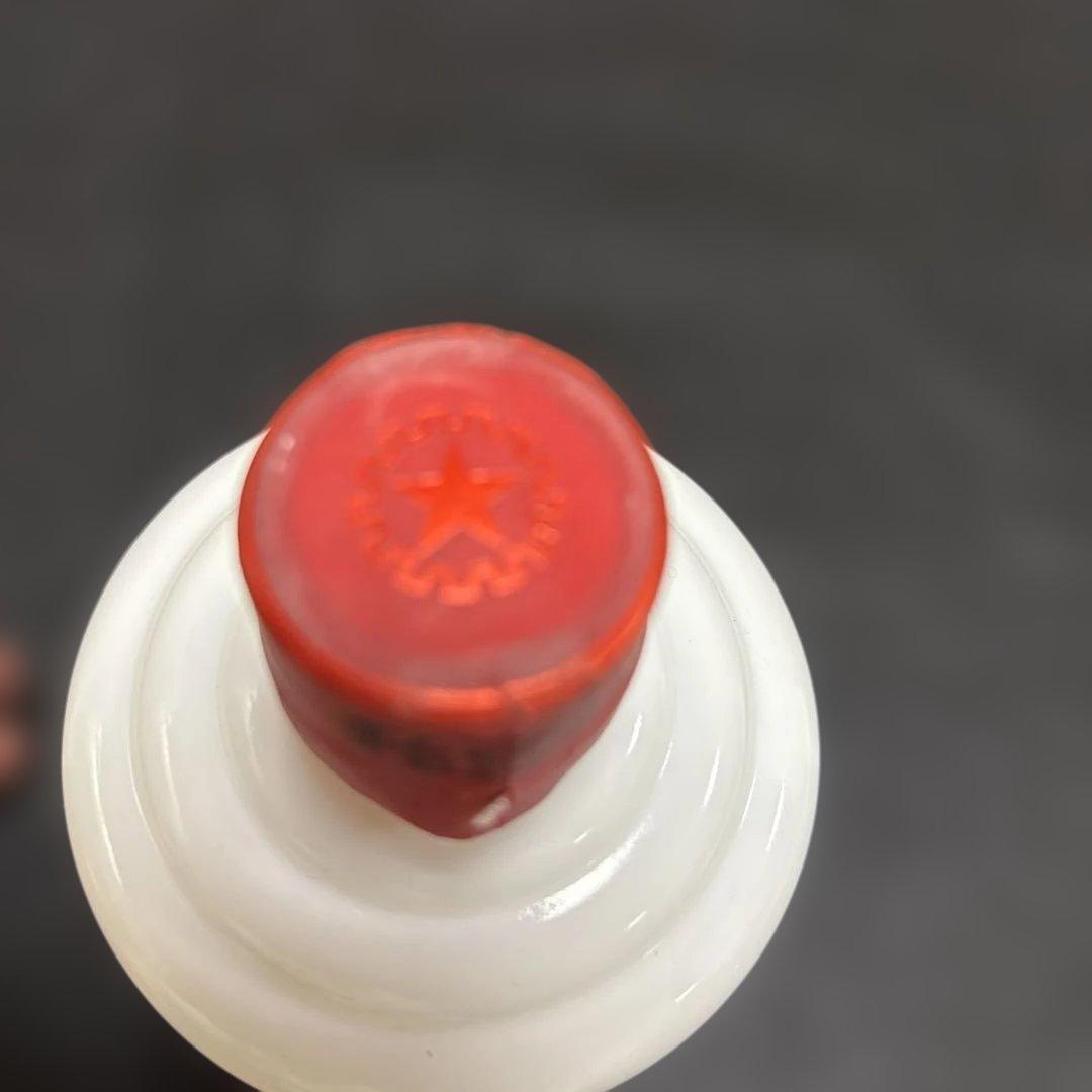 貴州茅台酒　500ml 53%vol 2023製