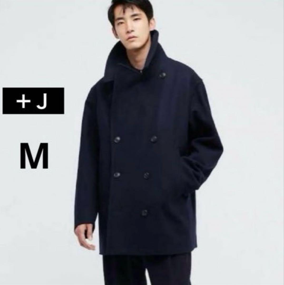 ユニクロ +J ジルサンダー ウールブレンド オーバーサイズ ピーコート M 紺