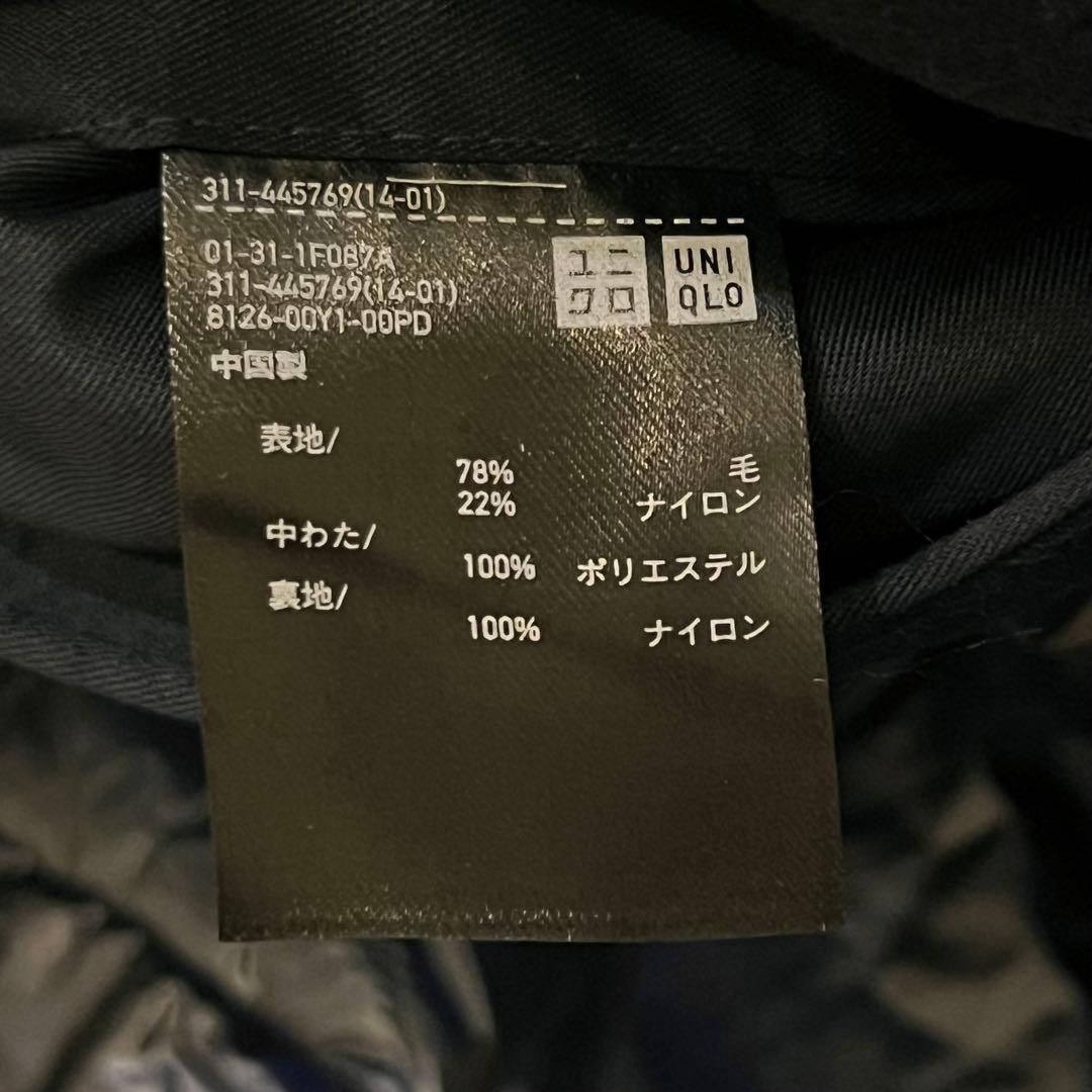 ユニクロ +J ジルサンダー ウールブレンド オーバーサイズ ピーコート M 紺