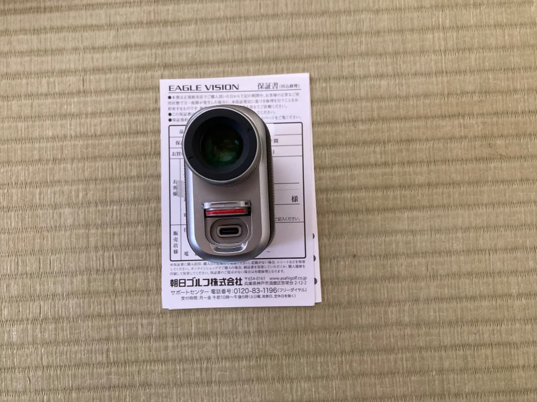 朝日ゴルフ 2025レーザー距離計　XIーEV490(ブラック)