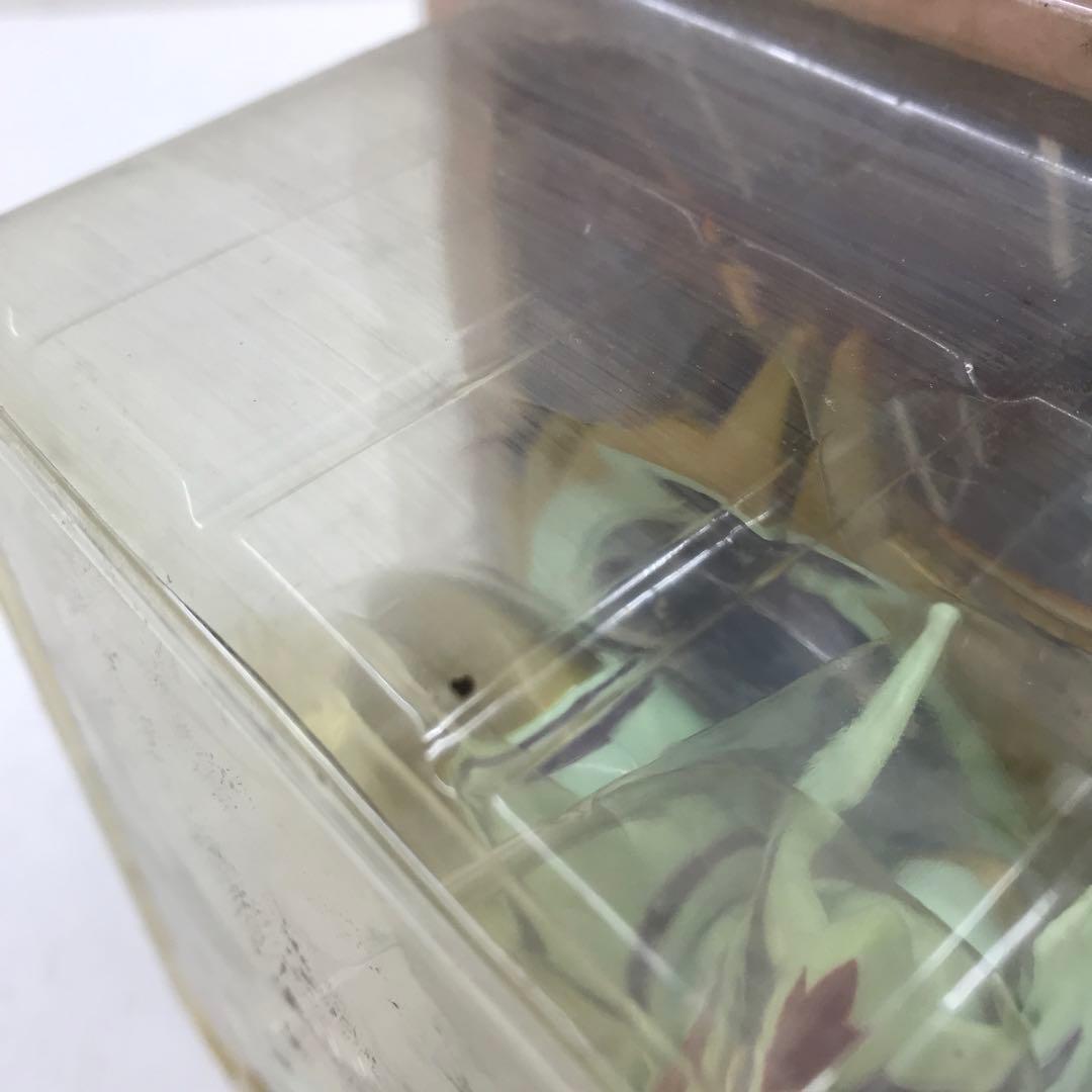 超魔神英雄伝ワタル 月光龍神丸