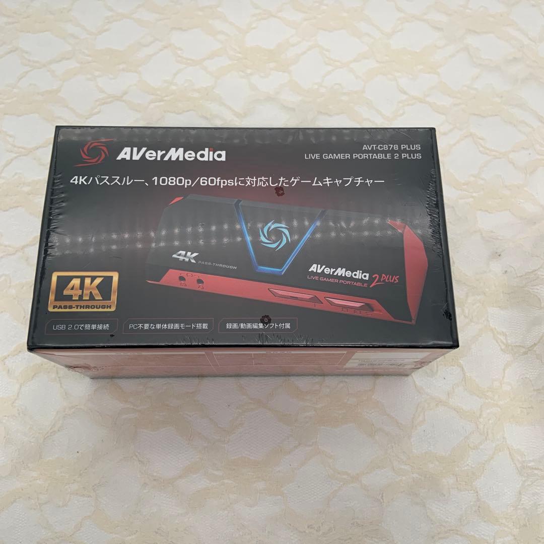 その他 AVT-C878 PLUS