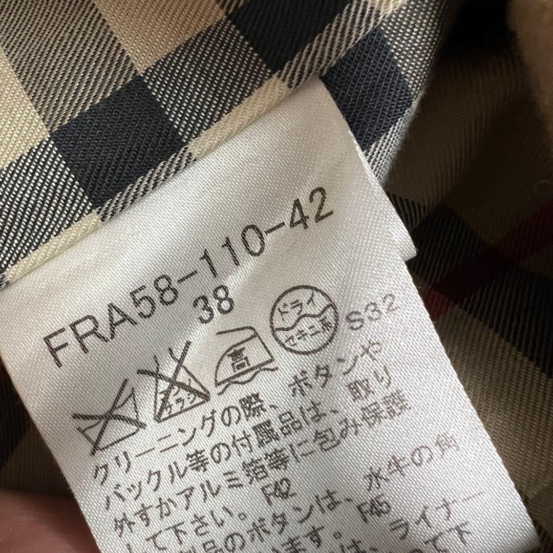 バーバリーロンドン♡トレンチコート　ベルト　ライナー　ノバチェック ベージュ