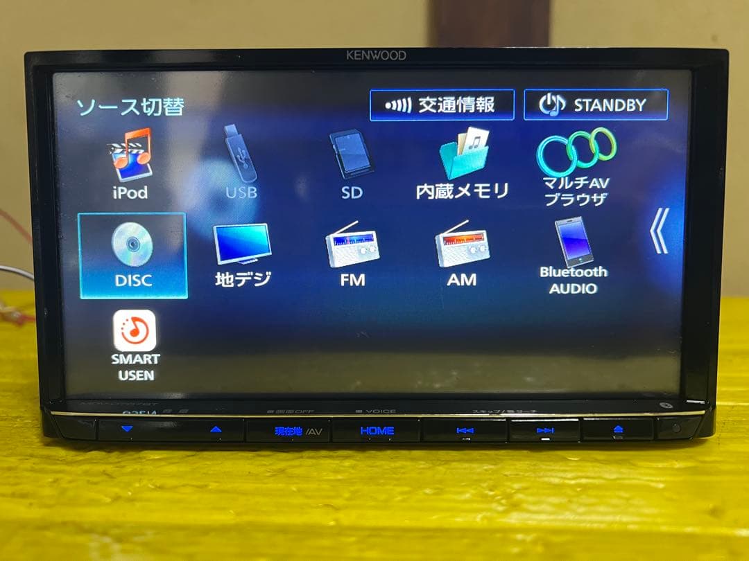 ケンウッド 彩速ナビ MDV-D707BT KENWOOD 2020