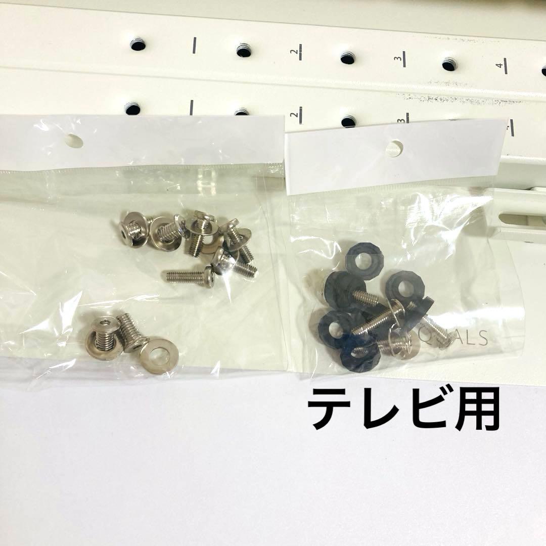 EQUALS イコールズ テレビ台WALL V3ハイタイプ品番WLTVB6232