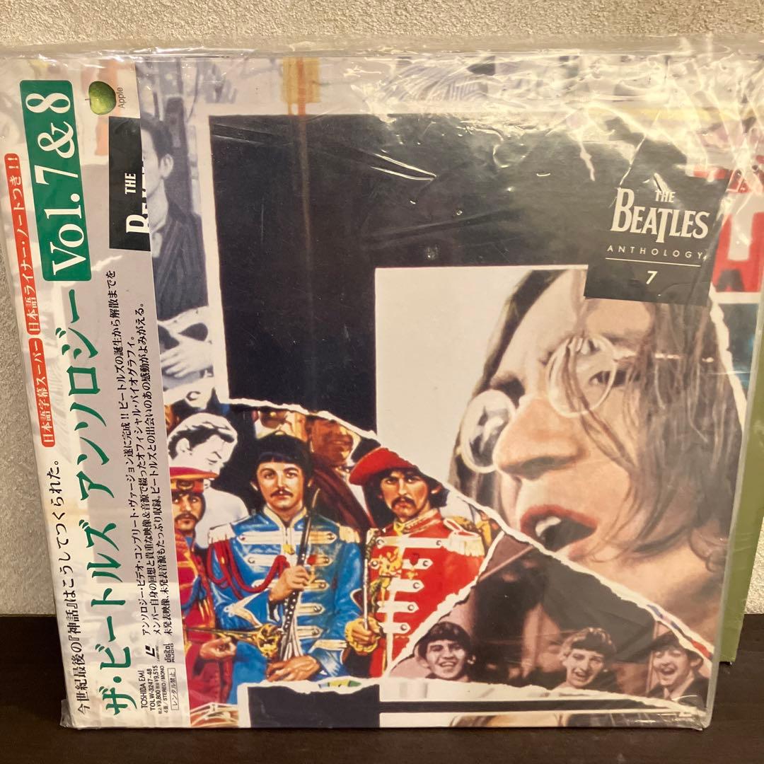 ザ・ビートルズ　アンソロジーV ol.1〜8