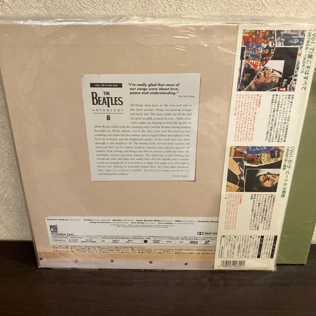 ザ・ビートルズ　アンソロジーV ol.1〜8