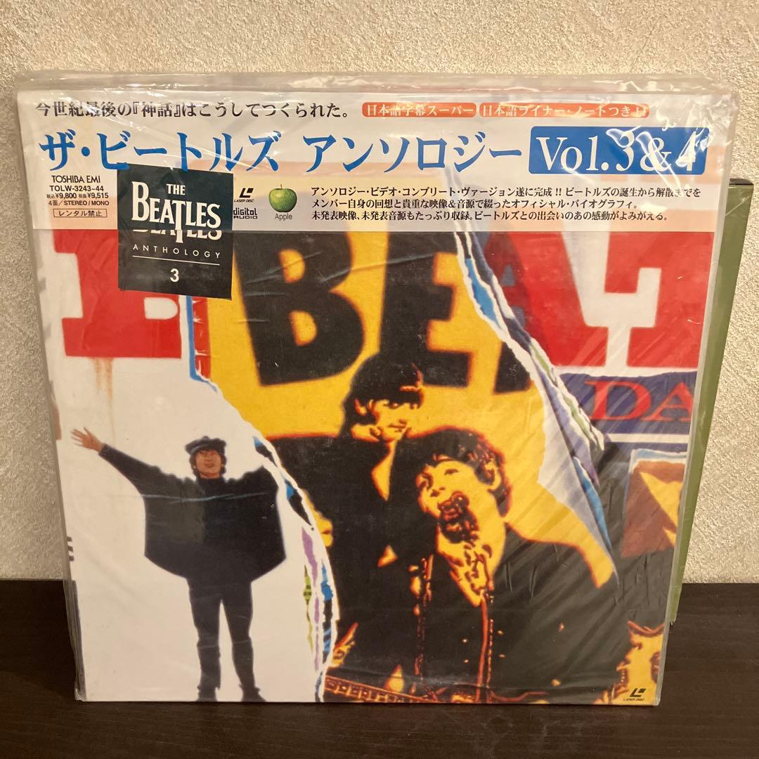ザ・ビートルズ　アンソロジーV ol.1〜8